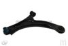 ASHUKI K702-52 Track Control Arm